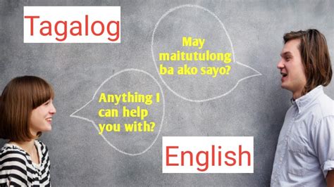 inquirer meaning in tagalog|Google Translate.